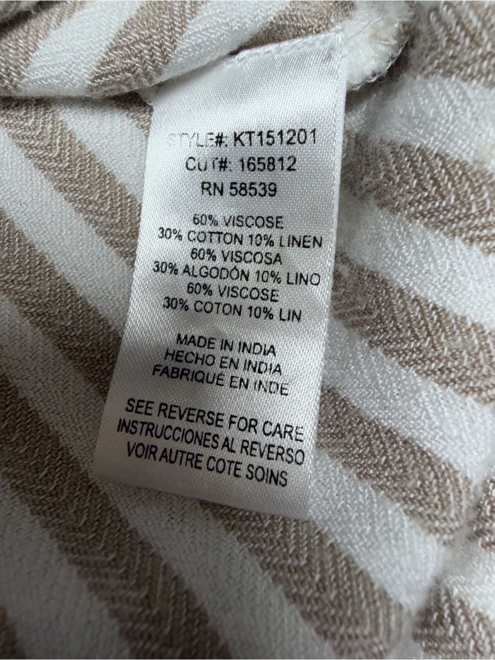 KUT from the Kloth Donna Striped Top Size Large Ivory Taupe Linen Blend - Picture 10 of 11